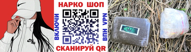 A-PVP Покровск