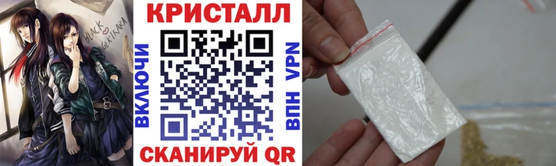 Купить где  Покровск  АМФЕТАМИН Розовый 