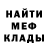 ГАШ VHQ Anetta Yanenskaia