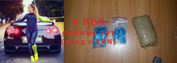 мефедрон мука Волоколамск