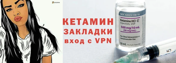 мефедрон мука Волоколамск